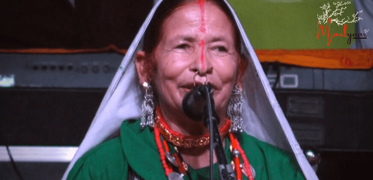 Basanti Bisht